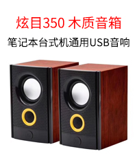 鸿锐
