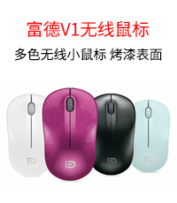 鸿锐