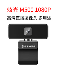 合宇