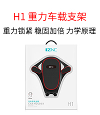 钧文