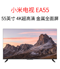 郑州金源