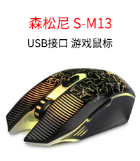鸿锐