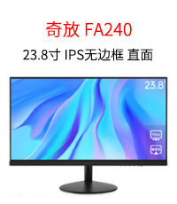 新三利