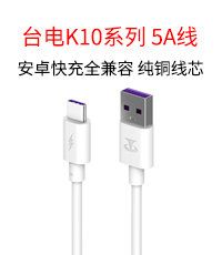 合宇