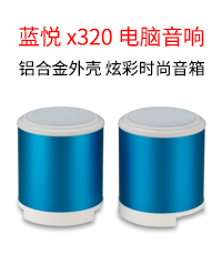 鸿锐