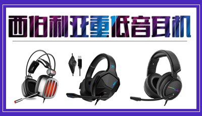 鸿锐