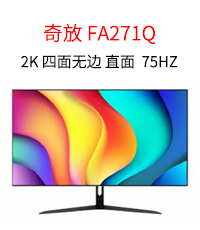 新三利