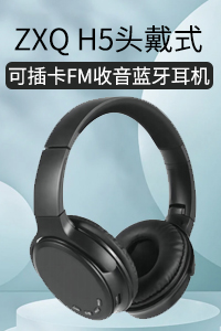 钧文