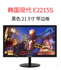 新三利