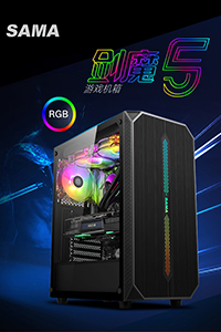 先马