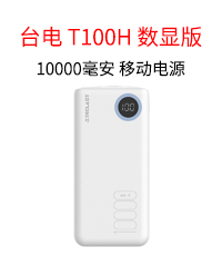 合宇