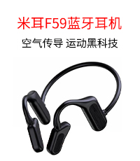 钧文