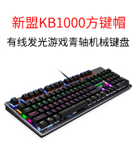 鸿锐