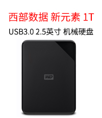 合宇
