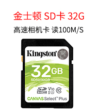 合宇