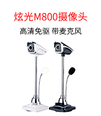 合宇