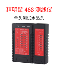 合宇