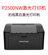 河南翔博