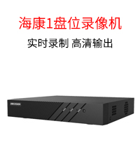 盈科
