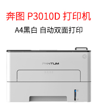 河南翔博
