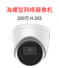 盈科
