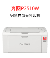 河南翔博