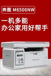 翔博