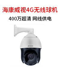汉邦高科