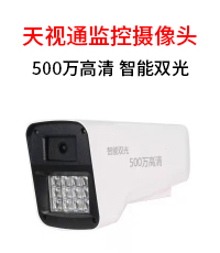 汉邦高科